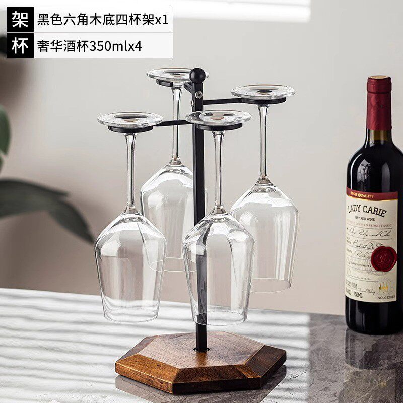 轻奢红酒杯架勃艮第大肚杯倒挂架高脚杯架木座创意家用酒柜装摆件