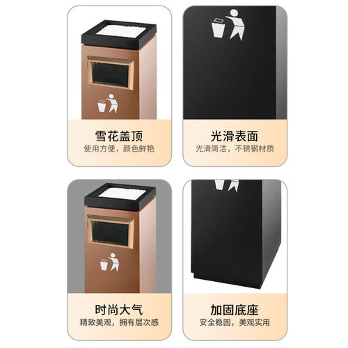 不锈钢吸烟垃圾桶酒店大堂户外烟灰缸商场大堂大号带内桶垃圾桶