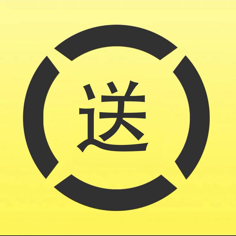 柒鹿手作丨活页手帐本本子可拆卸高颜值手账本记女生可爱高级感