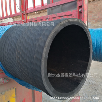 盛景现货4寸式钢丝胶管抽沙排污油管大口径编织