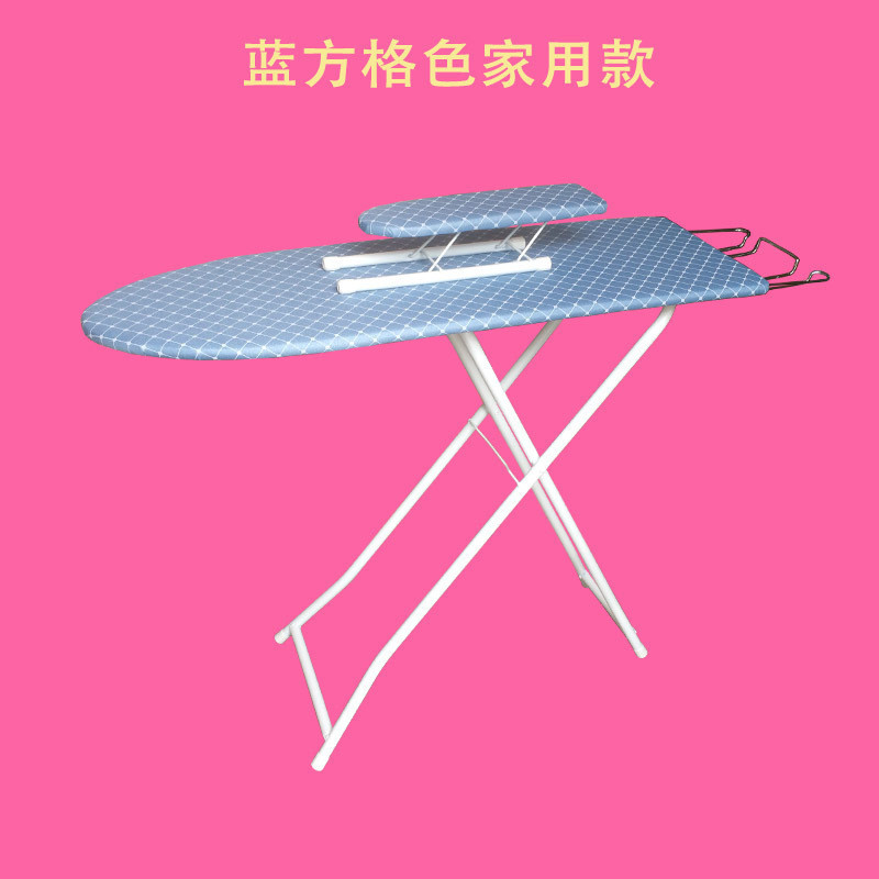 烫衣服烫衣板折叠板家用收纳加固熨烫熨衣板熨斗板特卖电熨斗