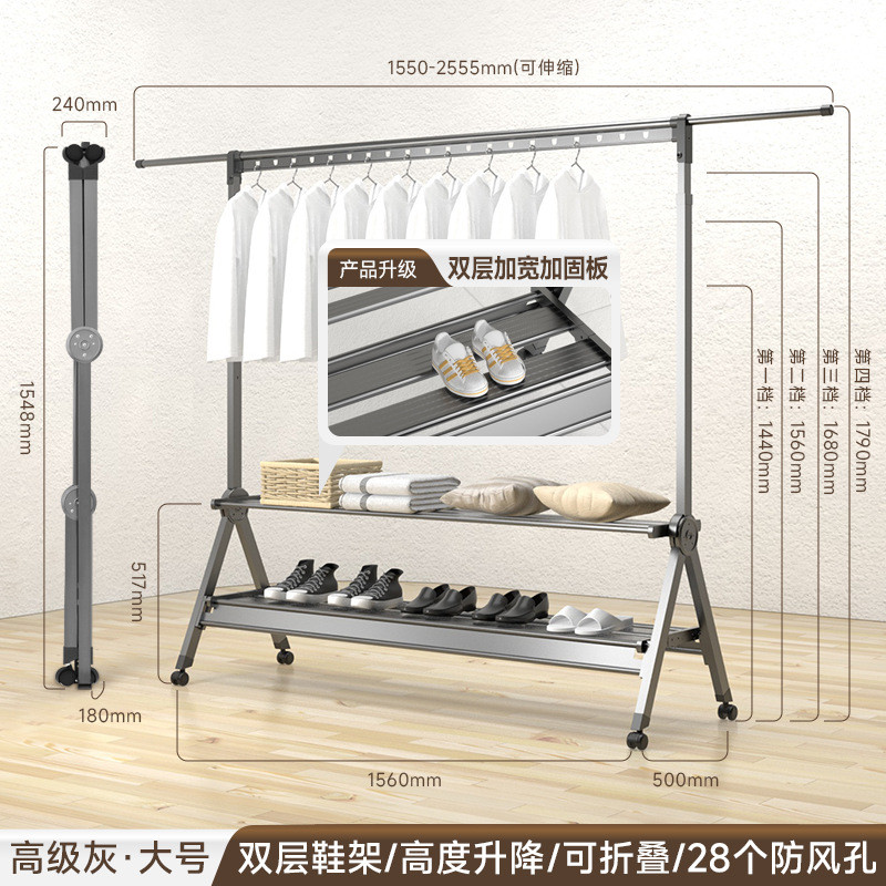 稳固铝合金折叠落地晾衣架承重强单杆可移动卧室简易家用挂晒衣架