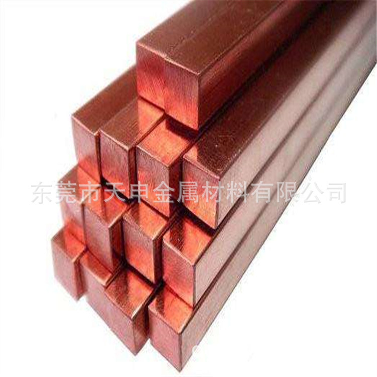 地铁接地铜排.接地紫铜排,40*450*5接地铜条