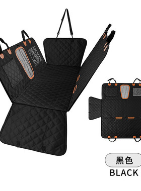 灰色车载抓垫狗垫子耐磨耐宠物汽车狗垫防抓骑车悬挂后座垫后备箱