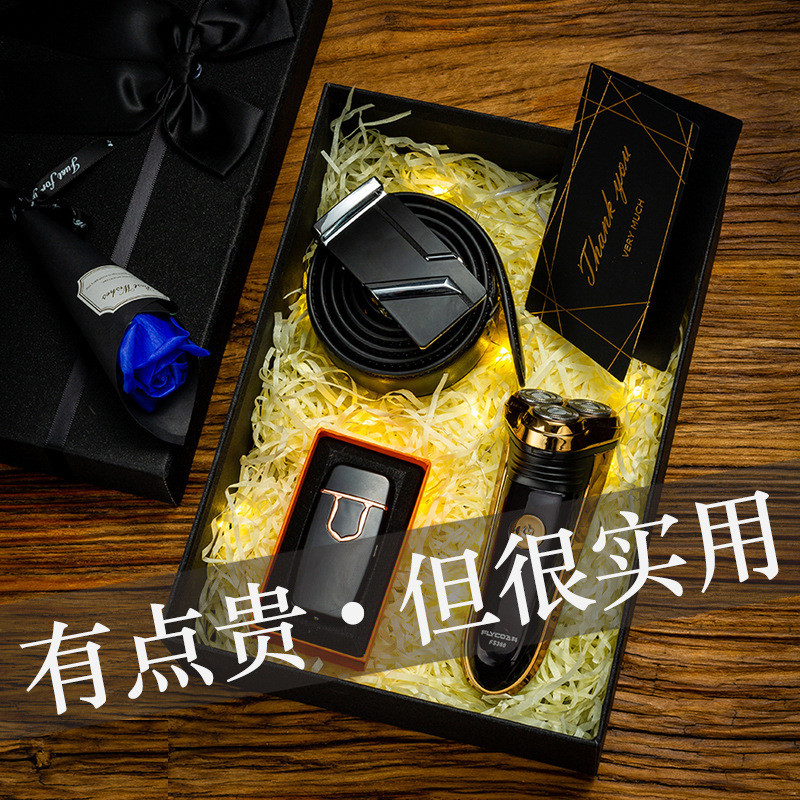 新婚送新人高级感创意男生的情侣礼品套装生日礼物实用男朋友国庆