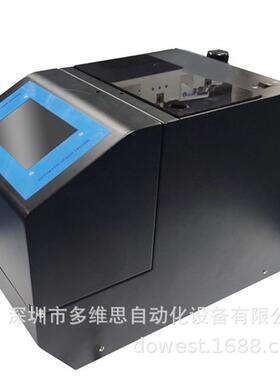 热销螺丝机供给螺钉自动打螺丝jofr-c230气吹式供料器厂家