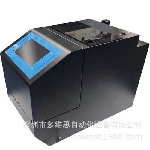 热销螺丝机供给螺钉自动打螺丝jofr-c230气吹式供料器厂家