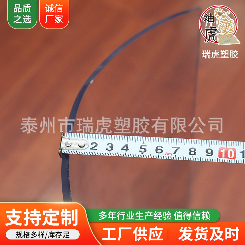 热销厚款浴室保护垫pvc透明软塑料椅子垫防滑门垫地板垫办公桌垫