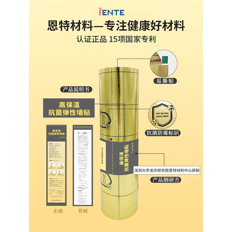 1S2J亚麻防撞墙贴榻榻米儿童宝宝床头床围墙面软包墙围隔凉加,金属材料及制品,其他金属制品,淘宝优惠券,粉丝福利购,淘宝优惠卷