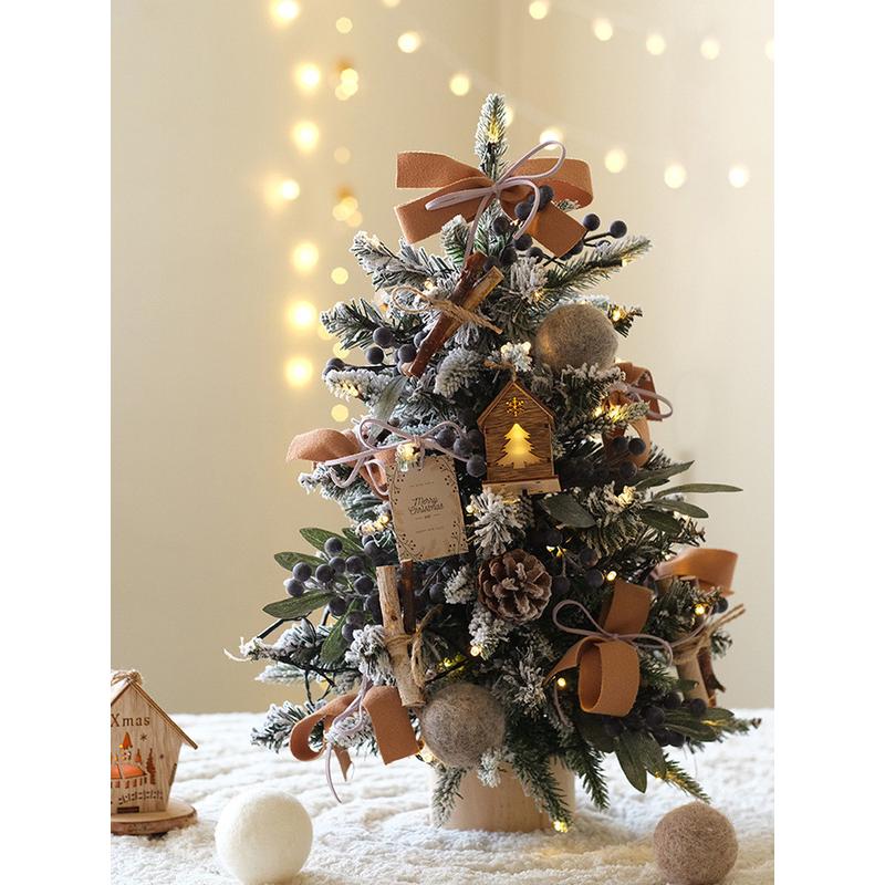 圣诞树小型迷你布置带灯diy桌面ins摆件2023新款圣诞节装饰品家用