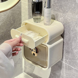 卫生间厕纸盒防水浴室壁挂纸巾架奶油双层大号洗脸巾卫生纸置物架