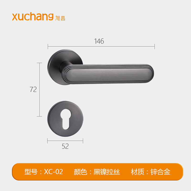 厂家直销家用黑色房门锁卧室室内实木门执手锁具卫生间静音分体锁