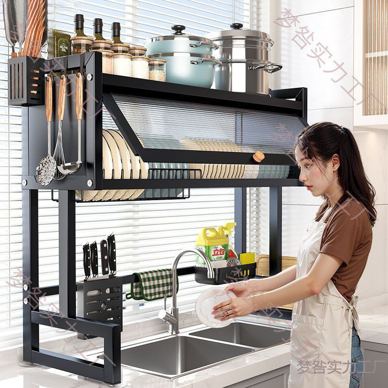 厨房水置物架洗碗收纳柜水池沥水架子台面柜防尘多功能置,电子/电工,接线端子,淘宝优惠券,粉丝福利购,淘宝优惠卷
