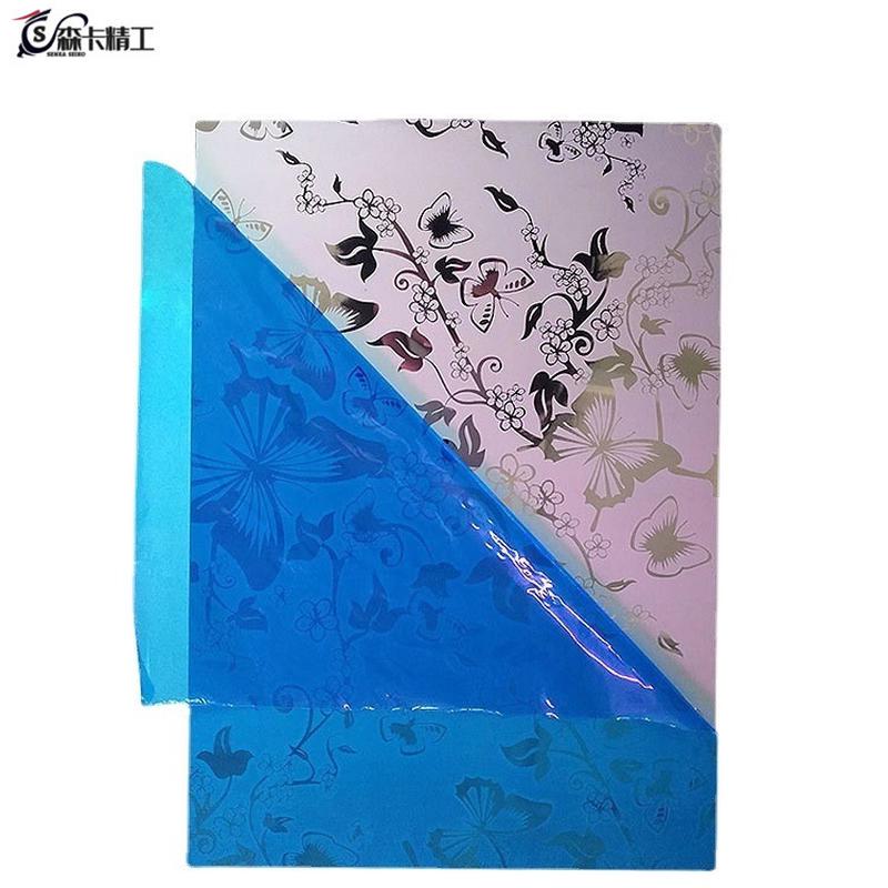 a3/a4/a6彩色不锈钢花纹板木纹pvc卡镜面钢板304不锈钢层压板