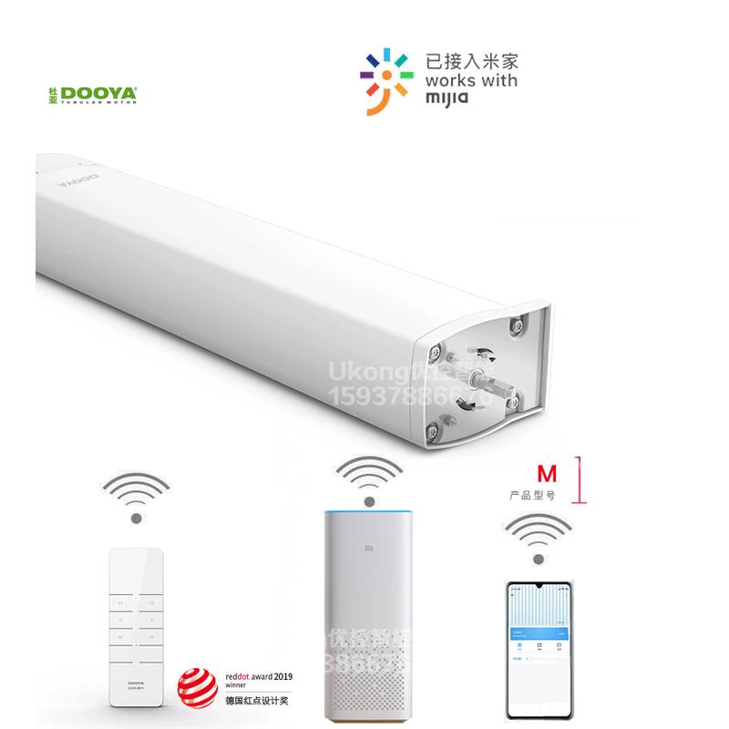 定制隐形内嵌窗帘轨道顶装l型内嵌手动轨道电动嵌入式隐形窗帘轨