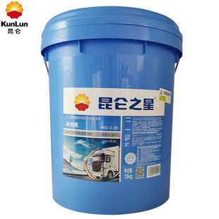 25℃ 25冰点 35℃18kg 昆仑之星冷却液HEC