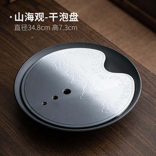 陶瓷窑变陶瓷茶盘大号圆形泡茶功夫茶具托盘储水茶台渐变家用茶盘