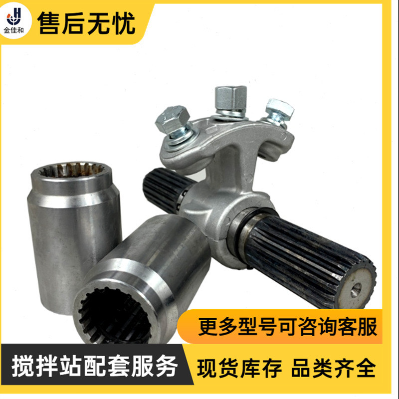 仕高玛三一中联主机门把手上盖门观察门锁紧把手紧固件锁扣锁套