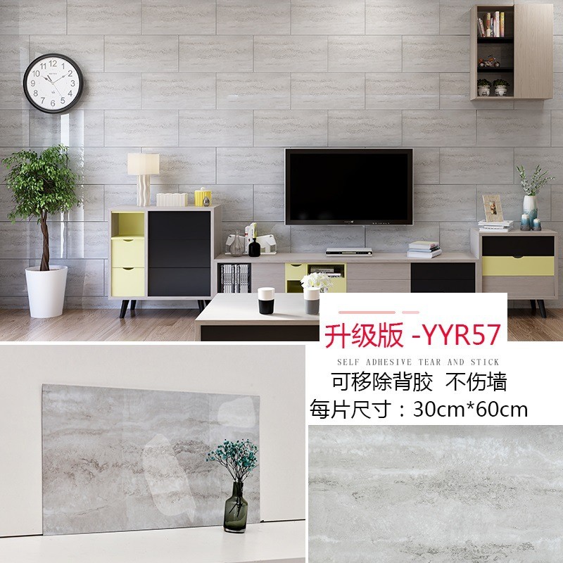 客厅仿瓷砖墙纸自粘厨房光面卫生间防水大理石墙贴翻新潮防油壁纸