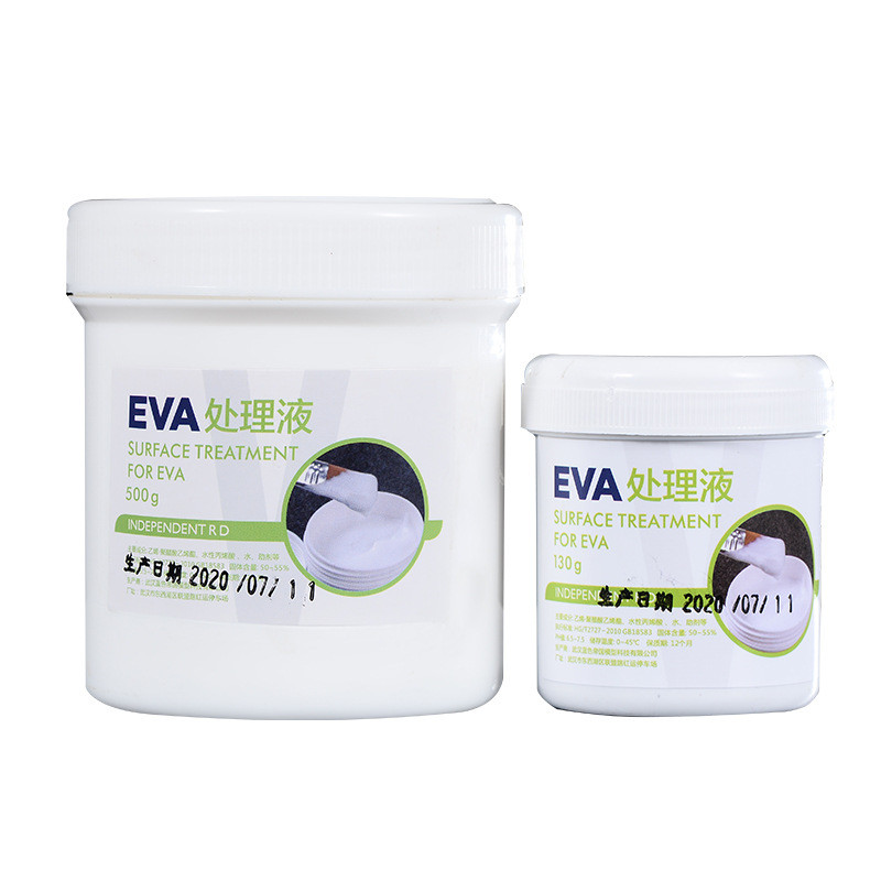 eva处理液木工尼龙王国泡沫板处理制作手工板材刀剂剑eva材料服