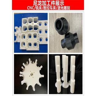 耐磨MC尼龙板PA66POM方块蓝绿色尼龙棒PA6PA1010方条零切加工