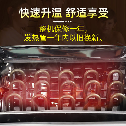 桑拿房湿蒸房湿蒸机家用数显室内控制蒸汽发生器家用带灯蒸汽机