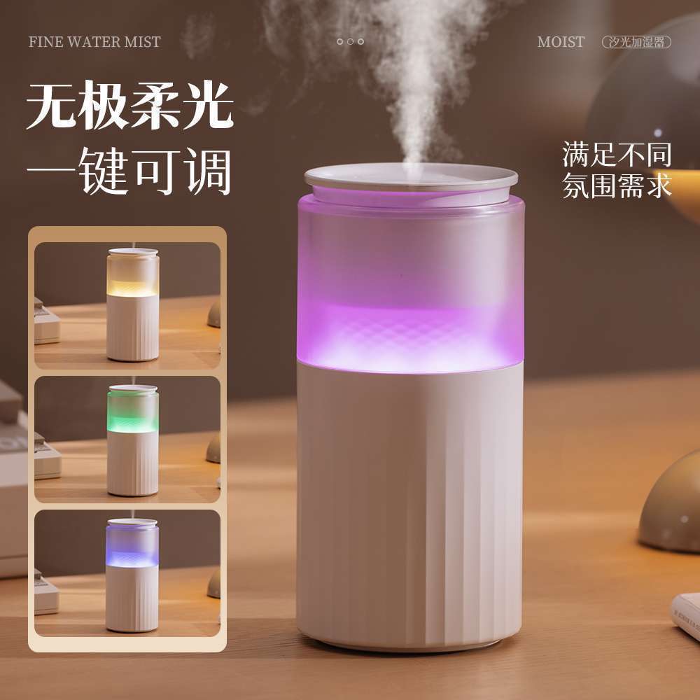 创意新款简约小型车载加湿器便携式充电大雾量jf213加湿补水仪