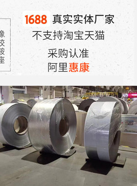 钢卷橡胶垫板v型金属卷材垫板橡胶u型凹槽橡胶鞍座批发