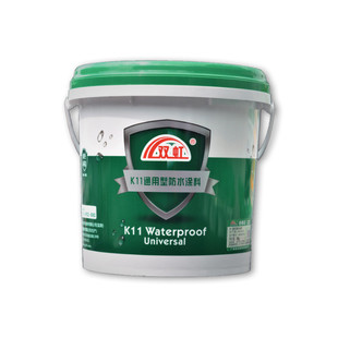 源头防水涂料k11通用型厂家k11防水涂料地下室厨房卫生间阳台