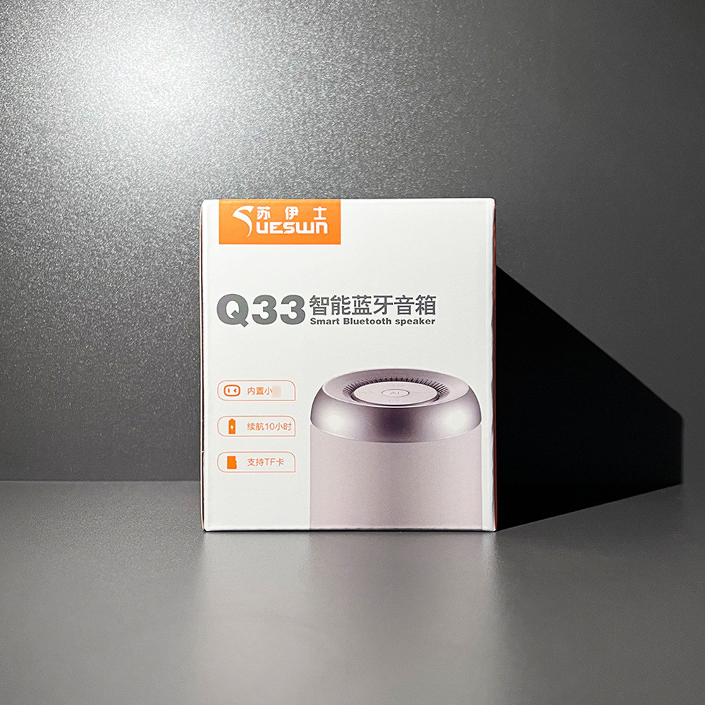 苏伊士Q33无线蓝牙音箱迷你小音响2023新款高音质大音量重低音炮