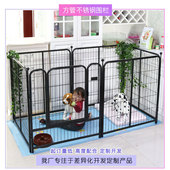 方管宠物围栏狗隔离栅栏隔离护栏宠物围栏小型犬大型犬中室内笼