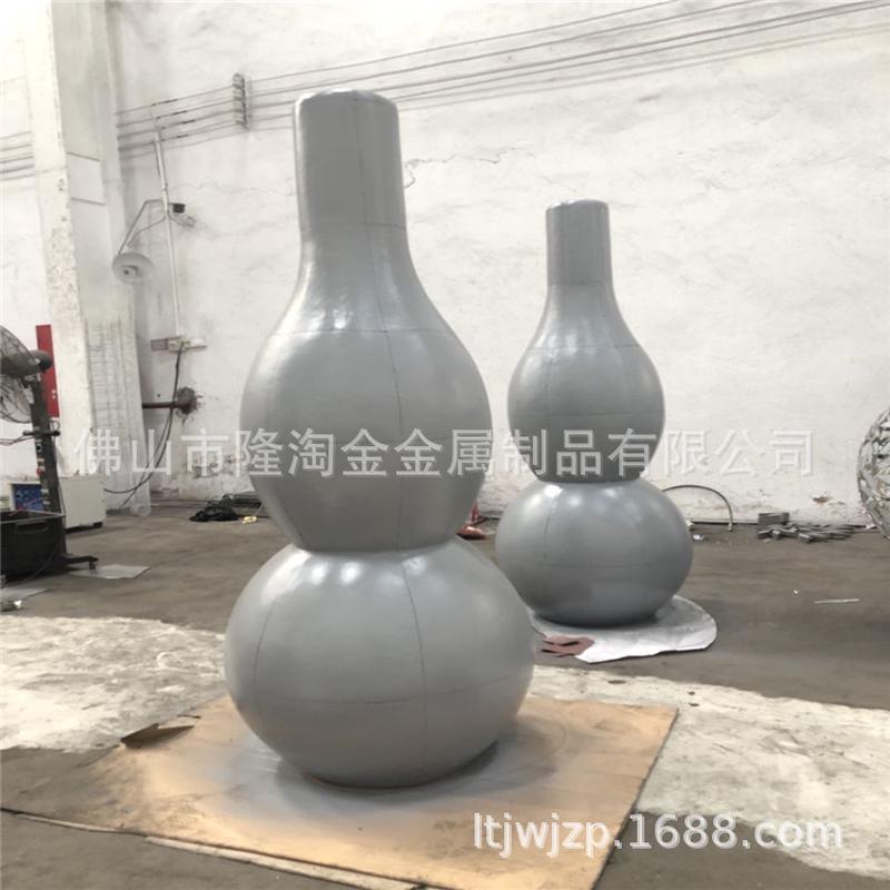 大型商场葫芦不锈钢雕塑摆件景观不锈钢风水葫芦雕塑锻造工艺件