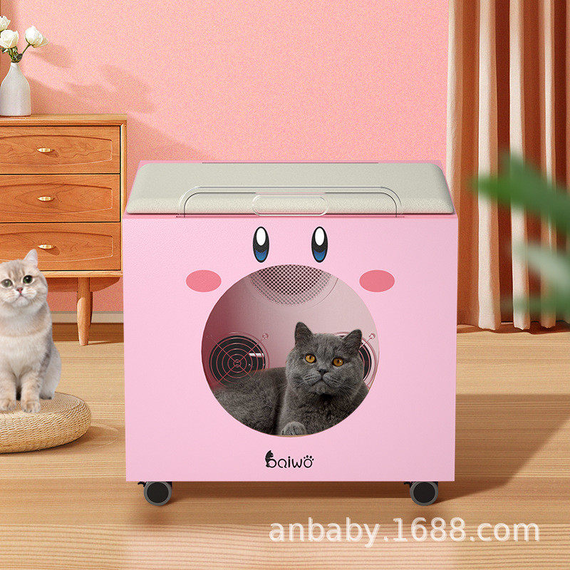 百我宠物烘干箱猫咪烘干机吹水机家用小型吹风机狗狗洗澡吹干