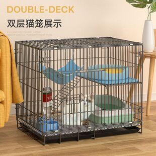 猫笼子铁笼子笼家用加密幼笼加密双层别墅带厕所小猫笼宠物折叠笼