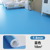 塑胶地板革医院专用pvc地垫水泥地直接铺地胶健身房加厚耐磨商用