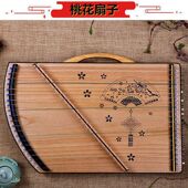 古筝手型训练器专业器琴指法指器21弦14弦练指法便携式 迷你小古筝