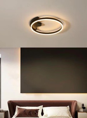 led极简吸顶灯现代简约客厅灯圆形书房北欧创意超薄大气主卧室灯