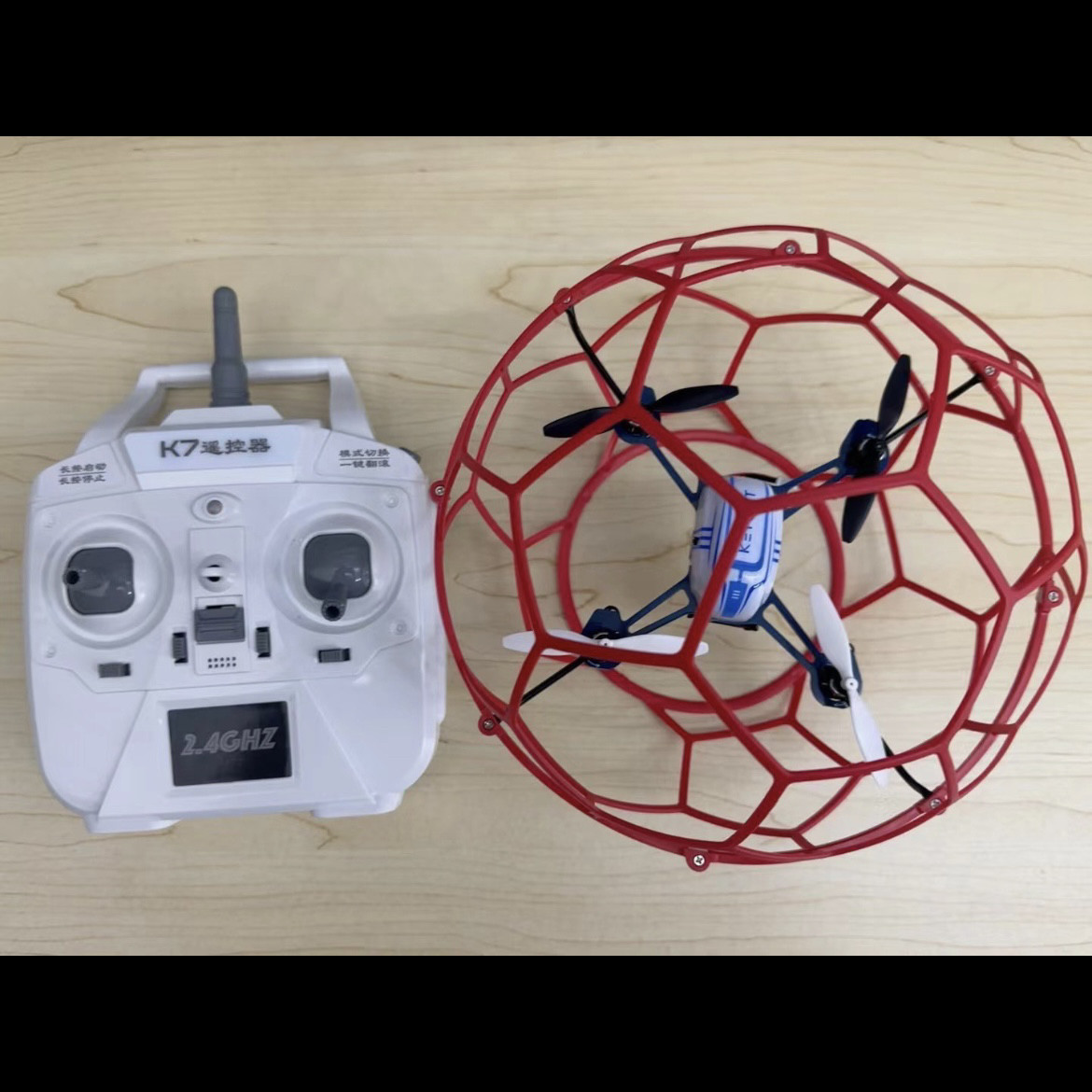 飞弧200足球无人机电池1s 3.7v 550mah桨叶马达科云创空心杯飞北