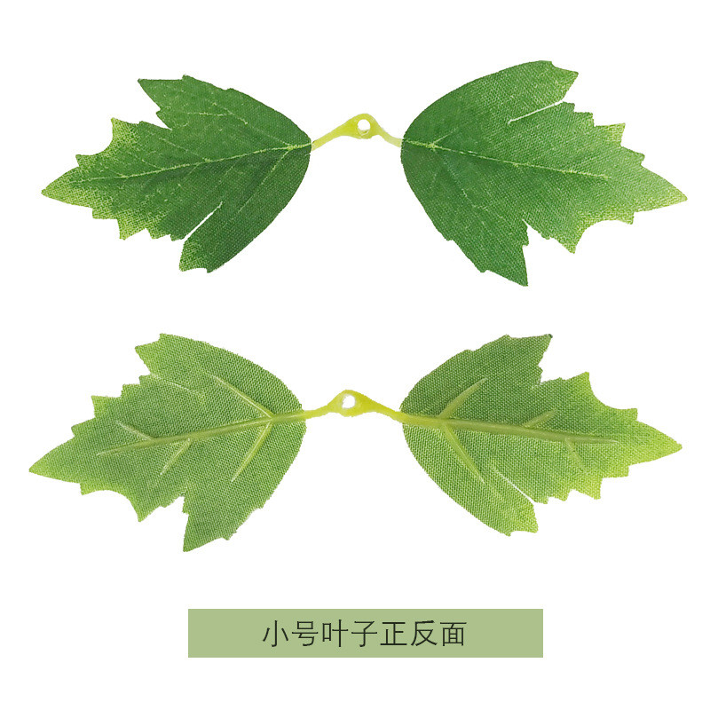 仿真提子叶葡萄叶手工叶子配件