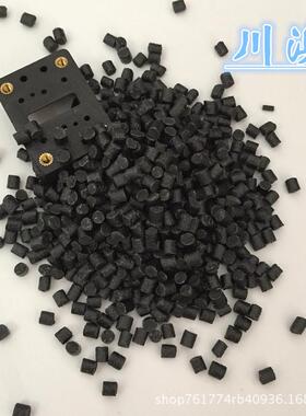 热销peek330ca30碳纤聚醚醚酮增强颗粒注塑级导电防静电耐磨