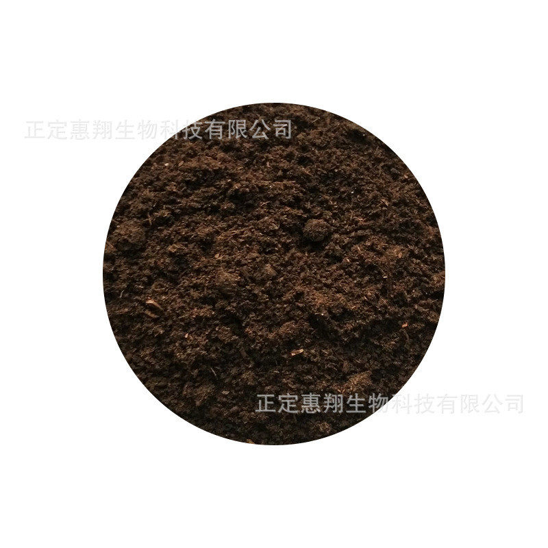 腐熟羊粪发酵微生物有机肥颗粒果树蔬菜植物盆栽用花肥料