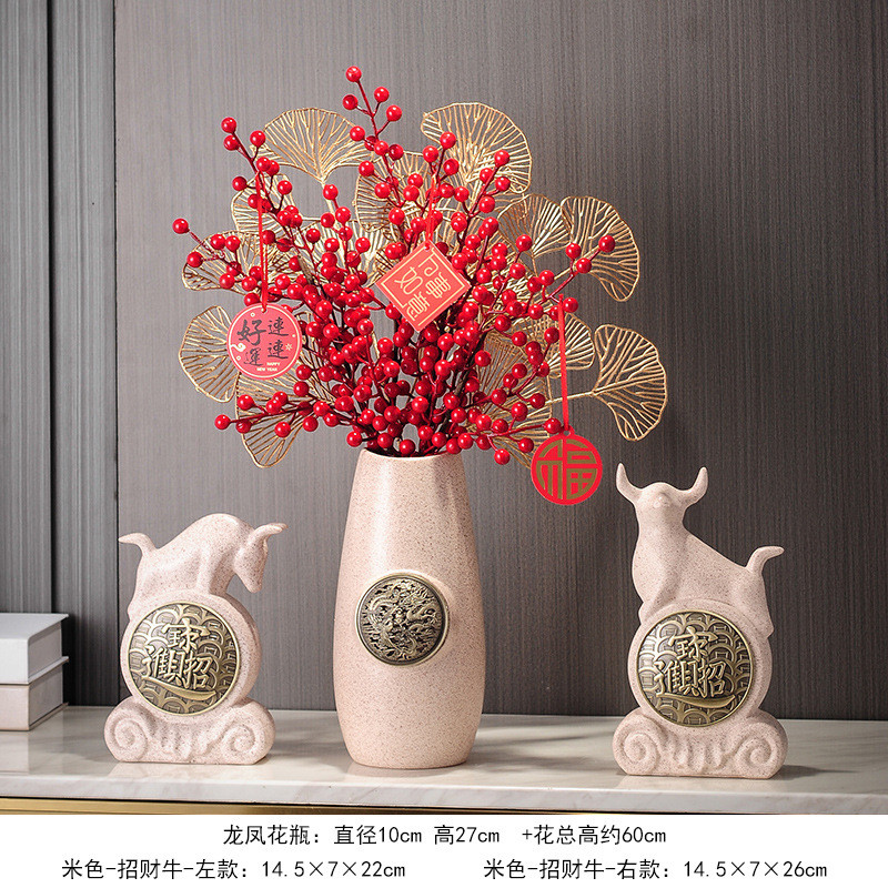 zz8n现代2023新年过年摆件批发家居饰品电视柜书房间玄关装饰办公