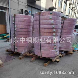 铜管空调制冷r410a冷媒铜管蚊香盘管包塑铜管导电紫铜方管