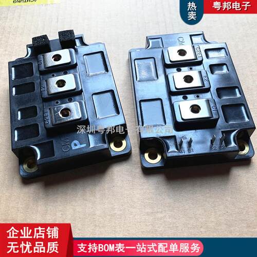 热销cm300dy-24j电力功率cm300dy-24h电子cm300dy-28h减速电机igb