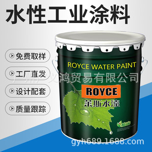 广东厂家水性氟碳漆外墙氟碳金属漆耐候耐水性氟碳涂料
