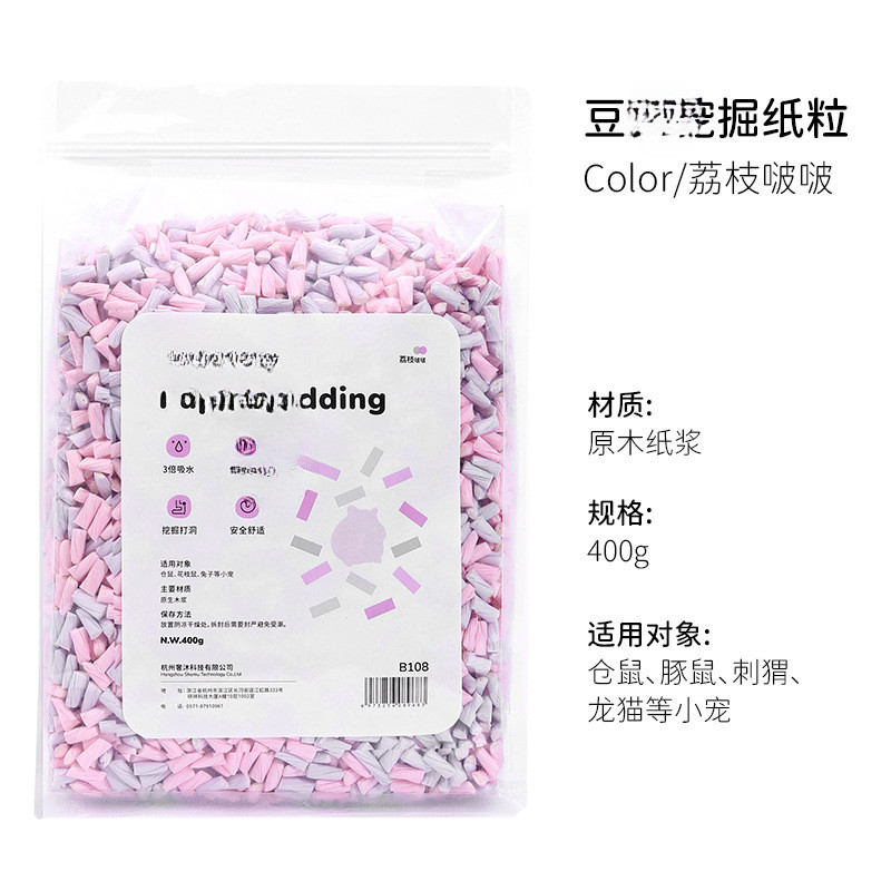 ta适dou豆仓鼠垫料金丝熊木屑纸棉吸水纸粒造景花枝鼠仓鼠用品