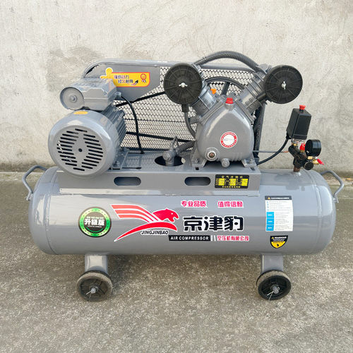 热销电机空压机喷漆大型空压机高压打气泵小型工业气磅汽修空气压