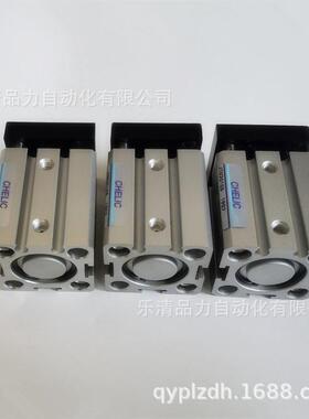 治具气缸JTD20/JTD25/JTD32X40*45x50X60X65X75X100-S带导杆气缸