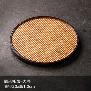 重竹复古席面茶盘功夫茶具干泡盘小型茶台家用茶托盘单层壶承果盘