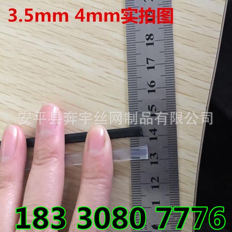 温室大棚压膜塑钢线苗床透明塑钢线线高强度聚酯托幕pet